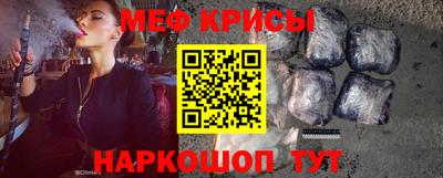 кокаин премиум Кулебаки