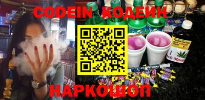 mix Кунгур