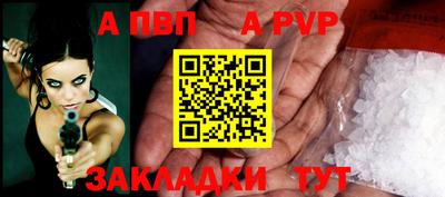 мефедрон VHQ Кумертау
