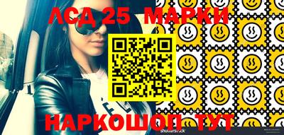 mix Кунгур
