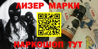 кокаин премиум Кулебаки