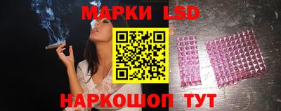 кокаин премиум Кулебаки