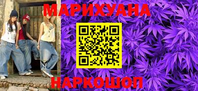 мефедрон VHQ Кумертау