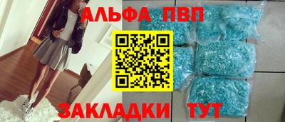 мефедрон VHQ Кумертау