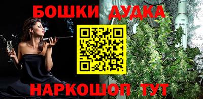 кокаин премиум Кулебаки