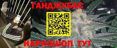 mix Кунгур