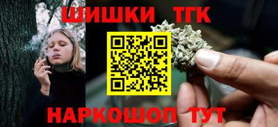mix Кунгур