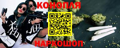 mix Кунгур