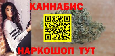 кокаин премиум Кулебаки