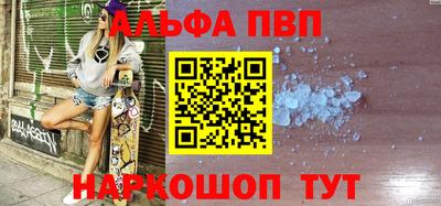 mix Кунгур