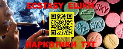 mix Кунгур