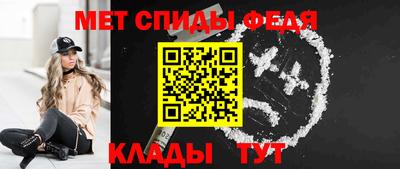 mix Кунгур