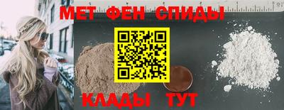 mix Кунгур