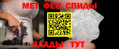 mix Кунгур