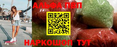 кокаин премиум Кулебаки