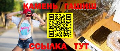мефедрон VHQ Кумертау