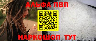 кокаин премиум Кулебаки