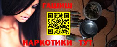 мефедрон VHQ Кумертау