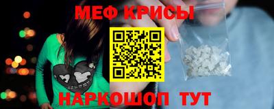 кокаин премиум Кулебаки