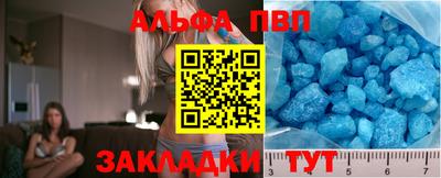 mix Кунгур